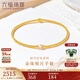 六福珠寶 黃金手鏈金珠明月足金淡水珍珠圓珠手串 計價(jià) 約2.22克
