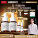 達(dá)爾膚（DR.WU）杏仁酸精華8%10ml*2三重酸果酸水楊酸抗痘祛閉口黑頭護(hù)膚送女友