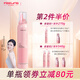 菲靈（FEELING）耀型造型泡泡摩絲羊毛卷定型卷發(fā)護卷泡沫摩絲自然蓬松啞光造型 菲靈泡泡摩絲190G