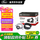 蓋茨發(fā)電機(jī)附件皮帶套裝K026PK1155進(jìn)口寶馬540i/530i/X3X4X5三系五系
