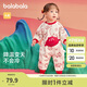 巴拉巴拉嬰兒連體衣新生兒哈衣爬服寶寶衣服2025新年季拜年服209125120203