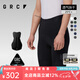 GRC桀驁無(wú)盡春夏新款騎行褲TECH系列透氣反光騎行服無(wú)背帶短褲男 黑色 2XL