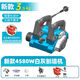 刨墻機(jī)墻皮鏟鏟墻神器鏟墻機(jī)墻面墻皮工具鏟膩?zhàn)由衿髋倩疑衿?最新款4580W白灰刨墻機(jī)+ 吸塵器