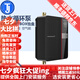 格蘭富丹麥格蘭富怡盒水泵ComfortBOX家用生活熱水回水器全自動(dòng)循環(huán)泵新