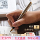 派克（PARKER）高端鋼筆禮盒卓爾禮盒男士簽字商務(wù)送禮男女生日禮物輕奢高端禮品商務(wù)禮贈(zèng)畢業(yè)禮送女朋友高檔禮物 卓爾鋼桿金夾墨水筆+乘風(fēng)而起禮盒