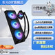 先馬XW360D帶風扇一體式CPU水冷散熱器 自定義LCD顯示屏幕/專屬軟件/大銅底高性能冷排 XW36SD(帶風扇黑色方屏)