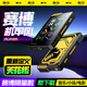 酷叮當MP3播放器學(xué)生專(zhuān)用高中生HIFI音樂(lè )隨身聽(tīng)MP4看小說(shuō)電子書(shū)閱讀器藍牙mp5運動(dòng)聽(tīng)歌神器 【武士黑】3英寸高清IPS屏+ACG調音+藍牙互傳 4G   【電子書(shū)小說(shuō)/歌曲/電影/英語(yǔ)教材】