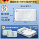 歐淘學(xué)生枕頭青少年宿舍6-10-12-15歲以上護(hù)頸椎助眠兒童枕頭可水洗 青少年款專用護(hù)脊枕+ 綠色+冰絲枕套