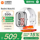 小米（MI）Redmi Watch5  心率血氧監(jiān)測(cè) 藍(lán)牙通話 旋轉(zhuǎn)表冠 紅米手表5 智能手表 小米汽車(chē)SU7/YU7鑰匙 【國(guó)家補(bǔ)貼】皎月銀