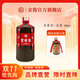 金醬53度500ml金醬酒高度真醬香型白酒金醬高性?xún)r(jià)比250ml純糧口糧酒 53度 500mL 2瓶 不送小酒