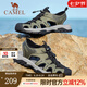 駱駝（CAMEL）夏季新款戶外休閑涼鞋男運(yùn)動(dòng)防滑包頭軟底舒適沙灘鞋 G13M076011綠/黑 40