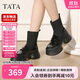 他她TATA厚底英倫靴子樂(lè )福鞋女鞋襪靴短靴冬新款 黑色CZ5 36