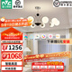 雷士（NVC）現代奶油風(fēng)浪漫唯美告白氣球客廳吊燈餐廳吊燈臥室燈具燈飾套餐 告白氣球 LED 90瓦 10頭【高顯】