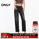 ONLY2025秋季新款時(shí)尚酷感水洗男友褲九分褲牛仔褲女|125149006 J09 深牛仔灰色 S (160) 64A