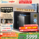 美的（Midea）銀河軟凈一體凈水器家用1000G大通量廚下式10年長(cháng)效RO反滲透過(guò)濾器直飲小體積軟水機星河政府補貼