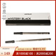 萬(wàn)寶龍（MONTBLANC）大班系列163/P163簽字筆專(zhuān)用黑色筆芯 128231M尖 2支裝
