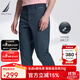 諾帝卡（NAUTICA）男裝春夏款棉氨混紡柔軟親膚帶彈簡(jiǎn)約易打理休閑長(cháng)褲男PE3121 湛藍4JN（231） 32