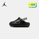 Jordan耐克AJ兒童包頭涼鞋童鞋夏季洞洞鞋男女童休閑沙灘鞋 黑/煙灰