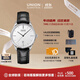 宇聯(lián)（UNION GLASHUTTE SA）格拉蘇蒂德國手表維羅系列精鋼男士日歷腕表D011.407.16.031.00