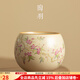 陶羽米黃汝窯主人杯陶瓷茶杯個(gè)人專(zhuān)用品茗杯單杯家用功夫茶具單個(gè)茶碗 仿宋汝窯-桃枝秾粉小龍蛋杯
