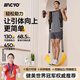 MACYO引體向上助力帶拉力器學(xué)生中考家用單杠輔助帶室內(nèi)輔助器彈力帶 緋紅拉力【輔助帶】 【MACYO訓(xùn)練系列/冠軍推薦】