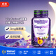 小熊糖 3mg褪黑素軟糖 60粒 改善睡眠 倒時(shí)差失眠 小熊糖木糖醇漿果口味
