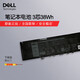 戴爾（DELL）筆記本電池 原裝內置鋰離子電池 電腦電池 3芯38瓦時(shí) F62G0 Inspiron靈越 5370 7370 7373