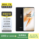 一加8 OnePlus8 5g 游戲手機  備用機 二手手機 黑鏡 8G+128G