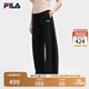 FILA 斐樂(lè )官方女裝針織長(cháng)褲2025夏新款時(shí)尚簡(jiǎn)約休閑寬松香蕉褲 正黑色-BK 2XL 180/78A/XXL