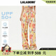 LALABOBO【防曬涼感】歐若拉滿印闊腿褲女2025夏新款休閑長褲LBEB-WXZC15 黃色 常規(guī) S