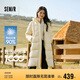 森馬（Semir）輕松羽絨|羽絨服女長(zhǎng)款三防2024冬寬松連帽外套簡(jiǎn)約109724113001