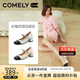 康莉（COMELY）高跟瑪麗珍鞋女春季粗跟圓頭拼接小香風(fēng)時(shí)尚單鞋 米白色/黑色 38 