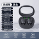 漫步者（EDIFIER）藍牙耳機2025新款無(wú)線(xiàn)入耳式高音質(zhì)迷你隱形豆式睡眠降噪超長(cháng)續航 經(jīng)典黑 HIFI音質(zhì)+18H持久續航