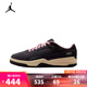 耐克（NIKE）【滔搏運動】男子JORDAN FLIGHT COURT運動休閑鞋 HF3255-012 42