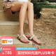 73Hours孫千同款女鞋跳進假日2025夏季新款平底休閑夾趾涼鞋女外穿人字拖 米白 36