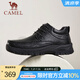 駱駝（CAMEL）商務(wù)軟皮鞋冬季新款職場通勤舒適加絨保暖男鞋 G14W545697 黑色【加絨】 40