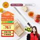 三能（SANNENG）30cm鋸刀-黑色塑料柄烘焙工具面包刀SN4807