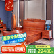 廣典 紅木家具緬甸花梨（學(xué)名：大果紫檀）實(shí)木床新中式大床雙人床婚床新古典床臥室家具主臥床 1.8*2米花好月圓大床3件套