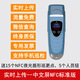 凱和電子巡更棒巡更打點(diǎn)器巡更打點(diǎn)系統巡更點(diǎn)巡更棒打點(diǎn)器巡更系統 4G實(shí)時(shí)上傳NFC標準版-可手機巡檢