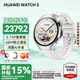 華為（HUAWEI）【國家補貼15%】WATCH 5智能手表鴻蒙AI運動eSIM獨立通話X-TAP智感窗體溫血氧呼吸監(jiān)測腕上小藝 42mm金星白-白色素皮復合表帶