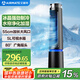 艾美特（AIRMATE）【藝術(shù)燈塔】冷風(fēng)扇家用空調(diào)扇凈化加濕水冷塔扇柔風(fēng)制冷電風(fēng)扇落地扇冰晶降溫大風(fēng)口小空調(diào) X38