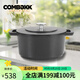 COMBEKK【荷蘭進(jìn)口】琺瑯鍋鑄鐵鍋平底雙耳湯鍋燉鍋煲湯電磁爐火鍋搪瓷鍋 100228CC星際灰 28cm 6.5L