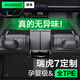 凈享專用 于16-25款奇瑞瑞虎7腳墊TPE全包圍plus后備箱墊汽車用品2025 【雙層耐磨款】TPE單層+黑色雪妮絲 瑞虎7【16款-至今】
