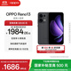 OPPO Reno13 超美小直屏 AI高清實(shí)況照片 IP69滿(mǎn)級防水 雙芯搶網(wǎng) 5G智能拍照手機 午夜黑 12GB+256GB 標準版