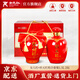 女兒紅紹興黃酒 女兒紅+狀元紅組合套裝 禮盒1.5L*2壇裝 紅色喜慶團圓酒 1.5L 2壇 整箱裝