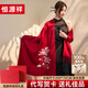 恒源祥刺繡披肩女純羊毛秋冬圍巾中國風(fēng)禮物送媽媽婆婆長(cháng)輩生日禮物