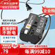 蒂森特（dste）索尼NX3/100 2200E MC2500 MC1500C 專業(yè)攝影機(jī)NP-F970/F750/F550補(bǔ)光燈電池監(jiān)視器假電池外接電源 索尼NP-F550專用外接電池
