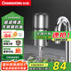長虹（CHANGHONG）凈水器家用廚房自來水過濾器濾龍頭可清洗前置濾水器不銹鋼直飲凈水機凈化器 【一機兩芯】除菌除氯/五層過濾