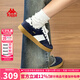 KAPPA卡帕女鞋復(fù)古德訓(xùn)鞋女2025秋季新款百搭板鞋子女情侶休閑運(yùn)動(dòng)鞋女 暗夜藍(lán)黑/韓國(guó)白 37