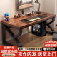 新顏值主義 電腦桌書桌家用學(xué)習(xí)寫字桌子臺(tái)式辦公簡(jiǎn)易書桌電競(jìng)長(zhǎng)條桌子XZ25 140*60cm【加厚實(shí)木芯】-加強(qiáng)版